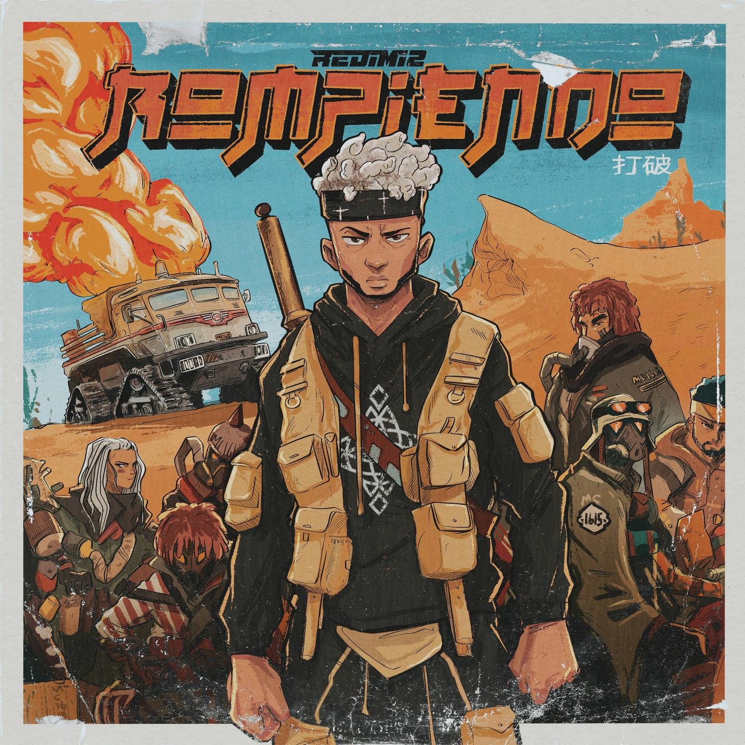 Lyric cover art