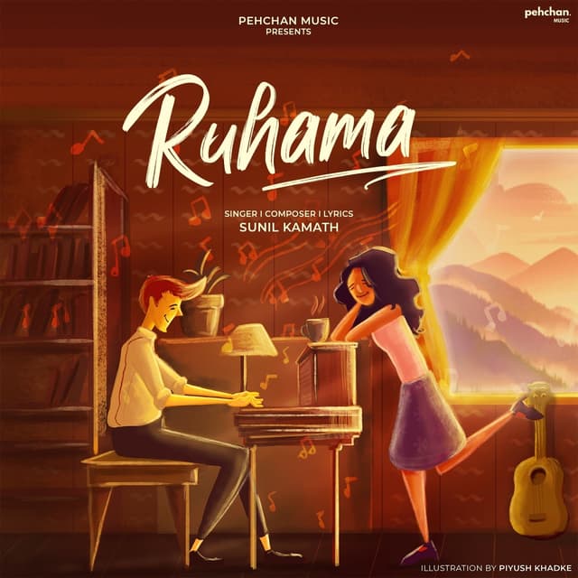 Album cover art for Ruhama