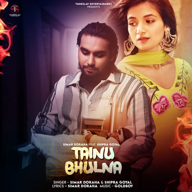 Album cover art for Tainu Bhulna