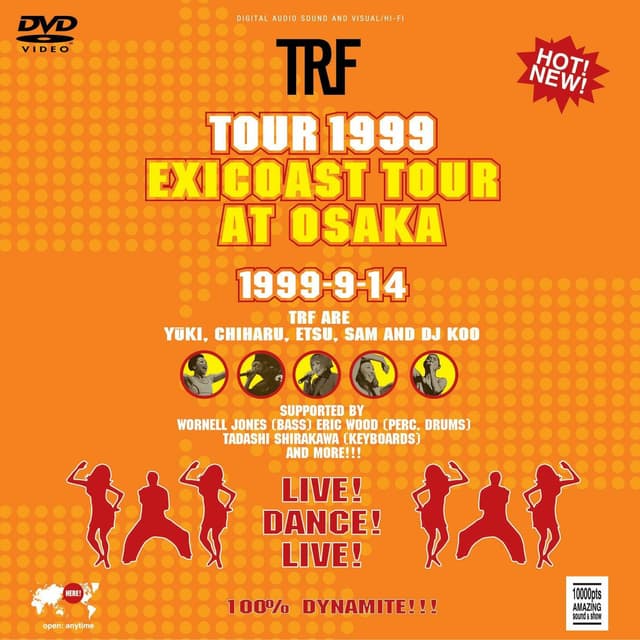Album cover art for TOUR 1999 exicoast tour at OSAKA