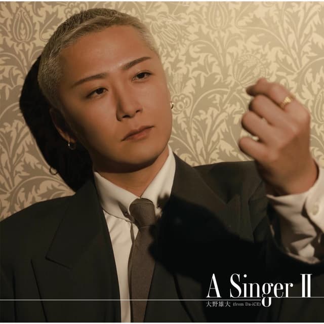 Album cover art for A Singer Ⅱ