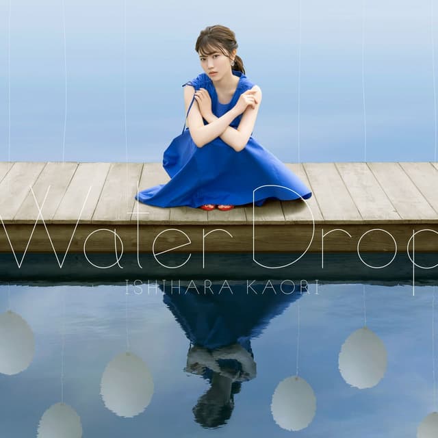 Album cover art for Water Drop