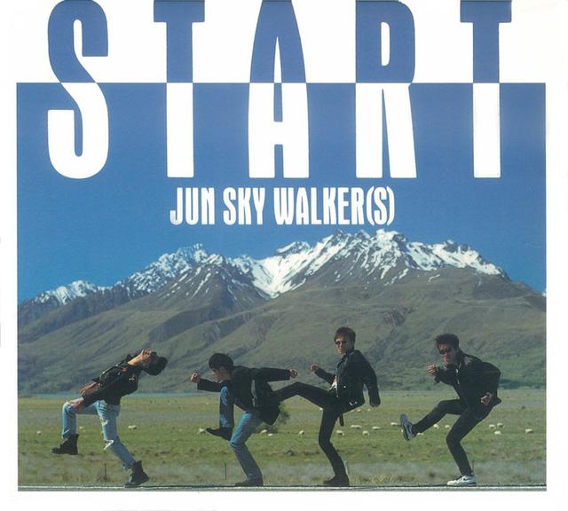 Album cover art for START