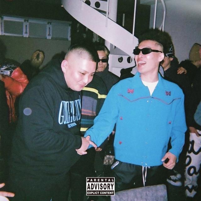 Album cover art for Shugo