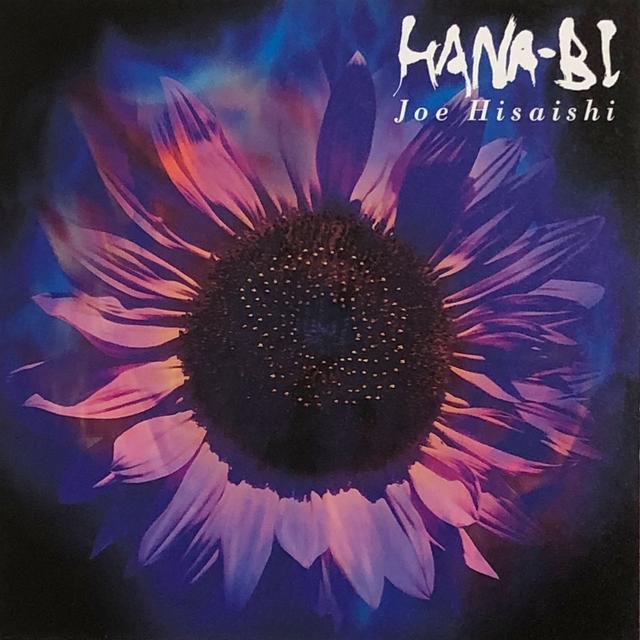 Album cover art for Hana-Bi