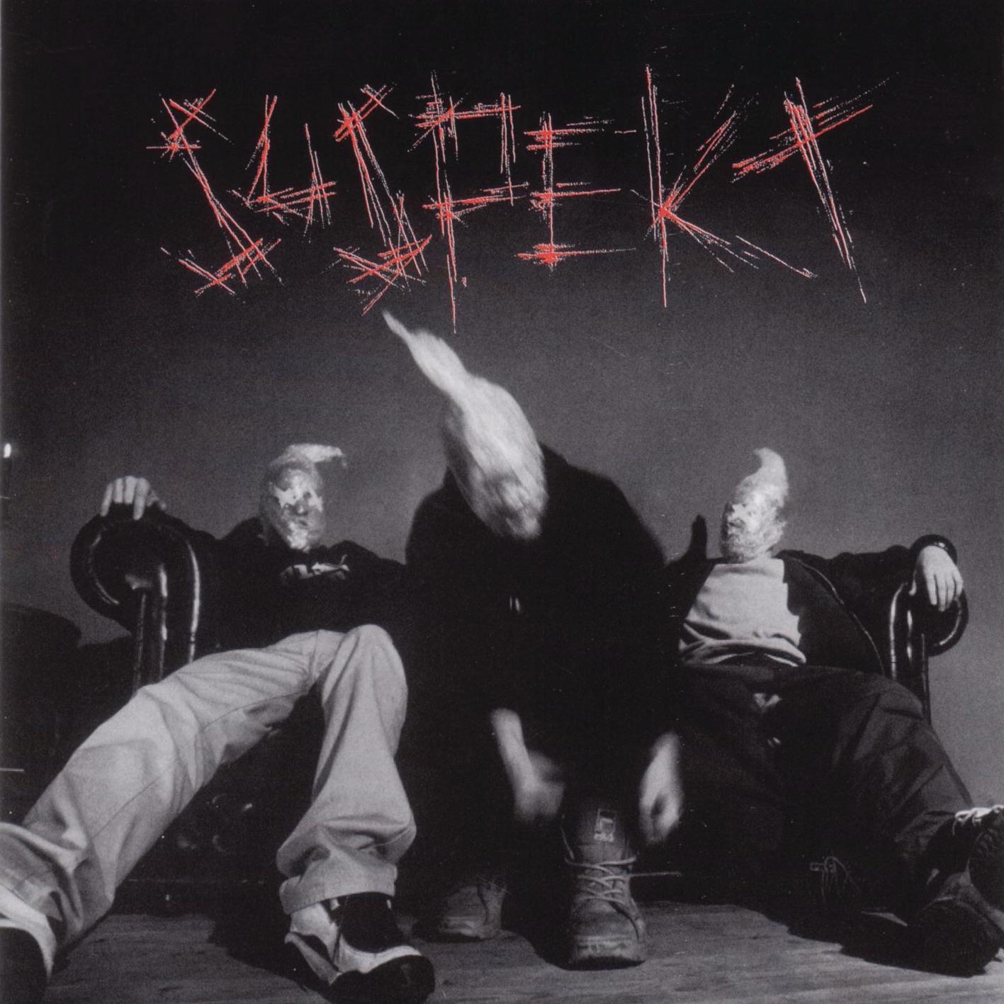Suspekt