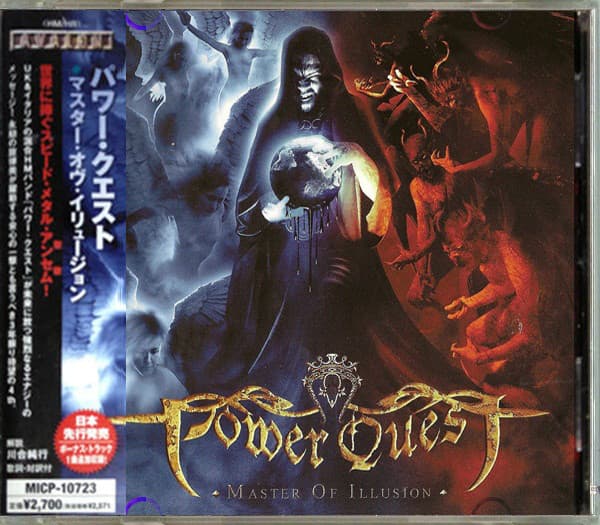Album cover art for Master Of Illusion