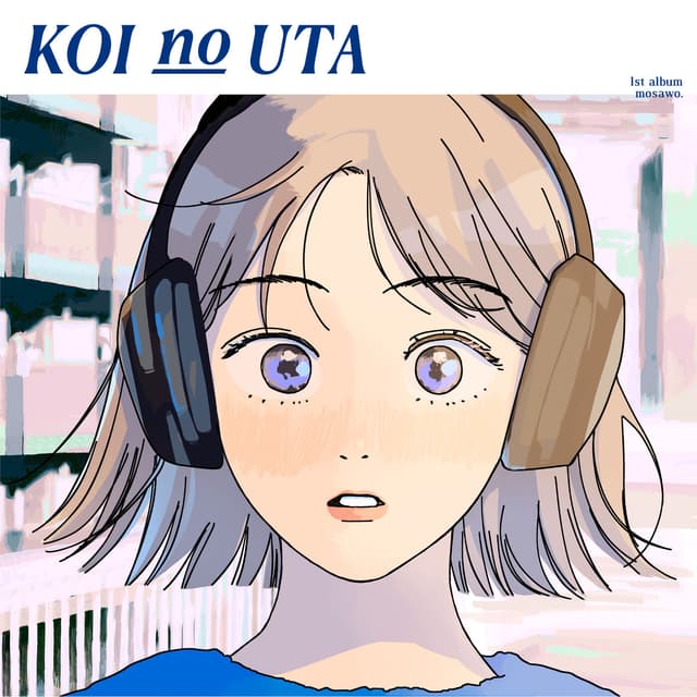 Album cover art for 1 Minute 1 Second
