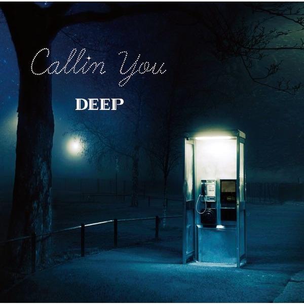 Album cover art for Callin You