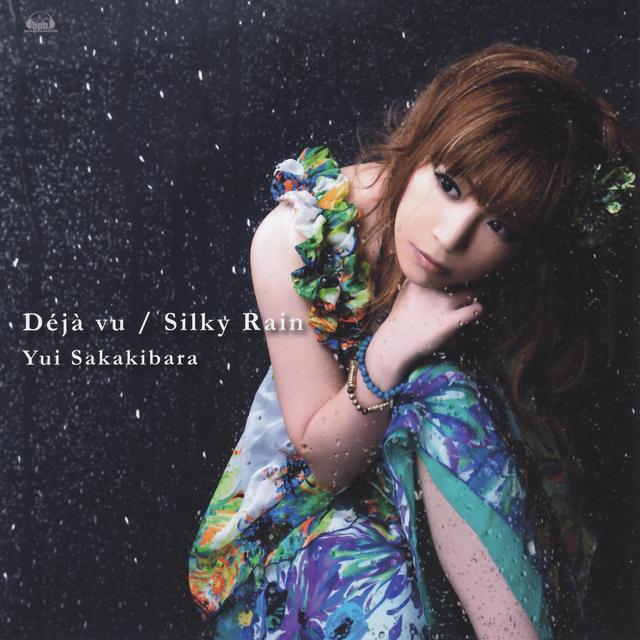 Album cover art for Déjà vu / Silky Rain