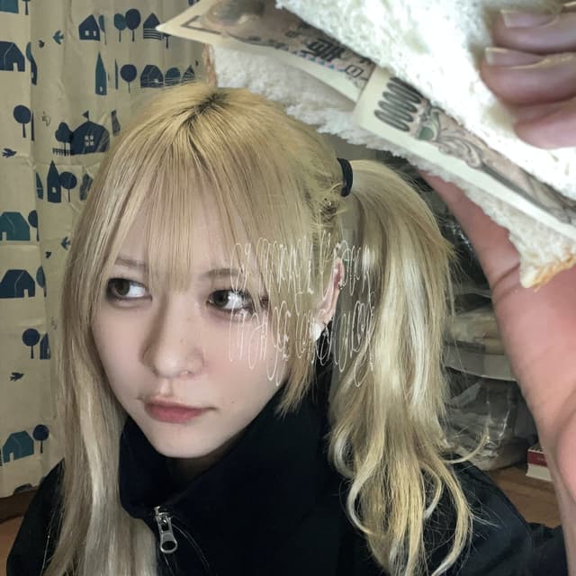 Album cover art for A girl for the bank
