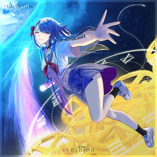 Album cover art for Quantum