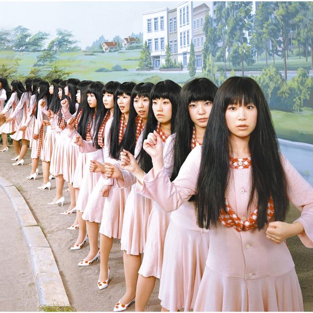 Album cover art for Commune