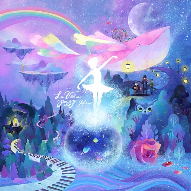 Album cover art for 圆舞曲