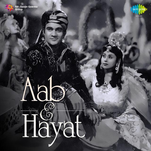 Album cover art for Aab-E-Hayat