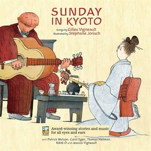 Album cover art for Sunday In Kyoto