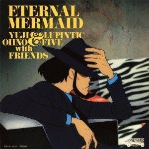 Album cover art for Eternal Mermaid