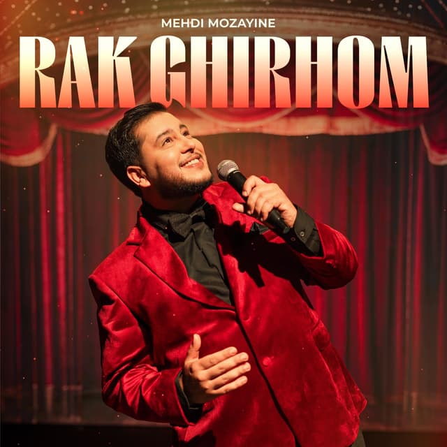 Album cover art for Rak Ghirhom