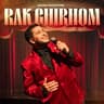 راك غيرهم (Rak Ghirhom)