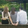 부탁해요 Please (Please)