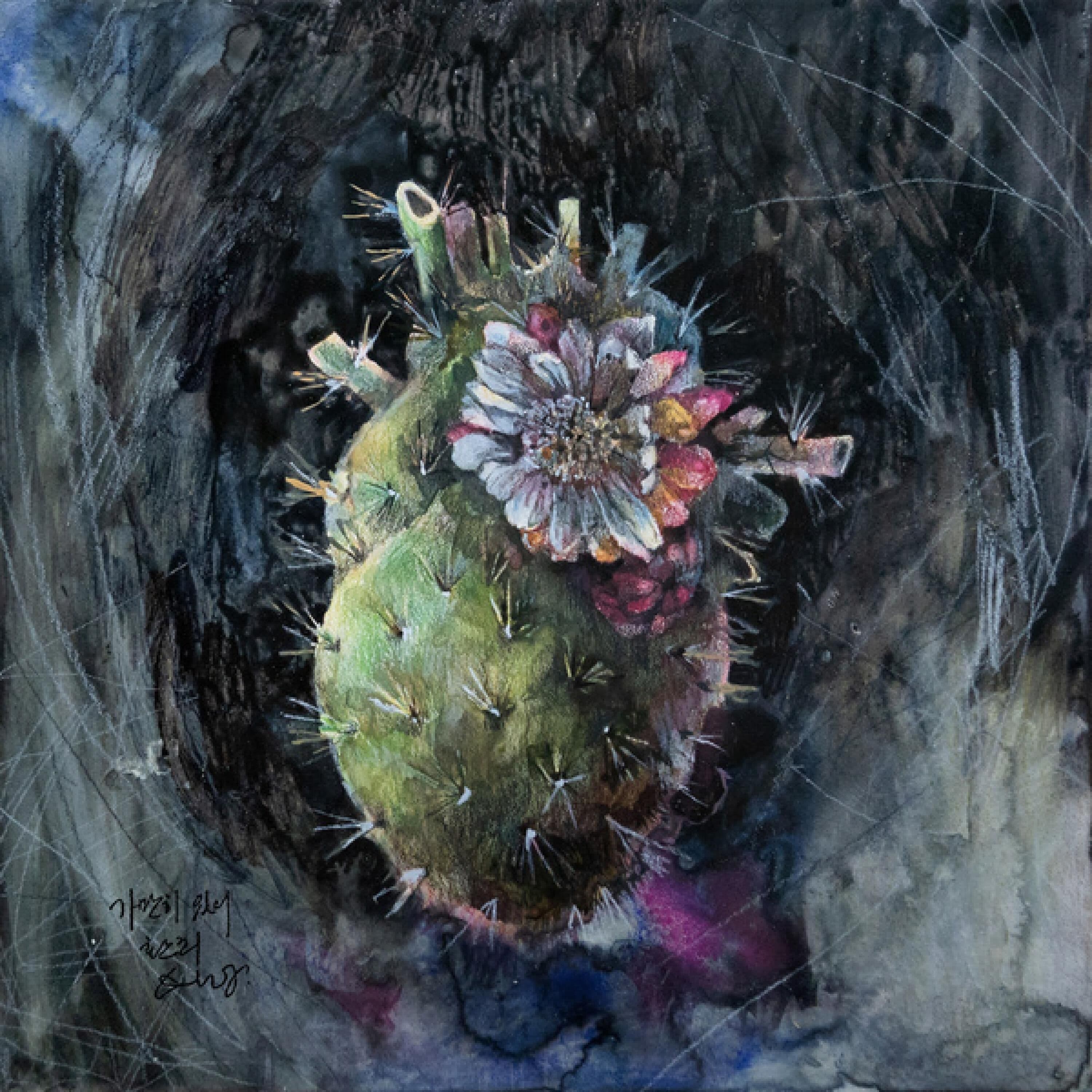 Lyric cover art