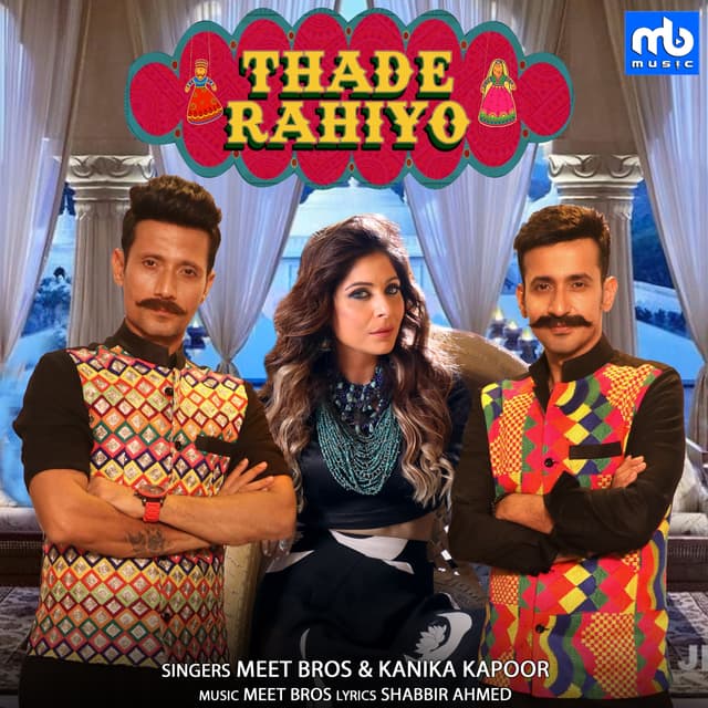 Album cover art for Thade Rahiyo