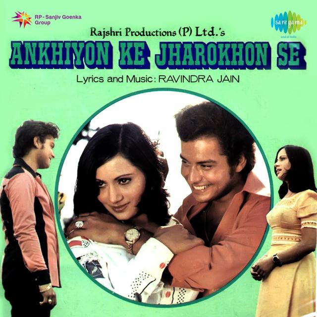 Album cover art for Ankhiyon Ke Jharokhon Se