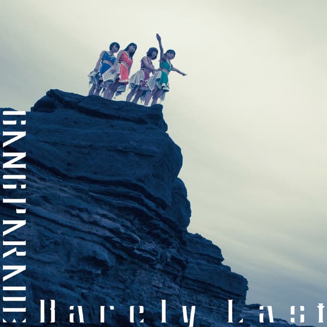 Album cover art for Barely Last