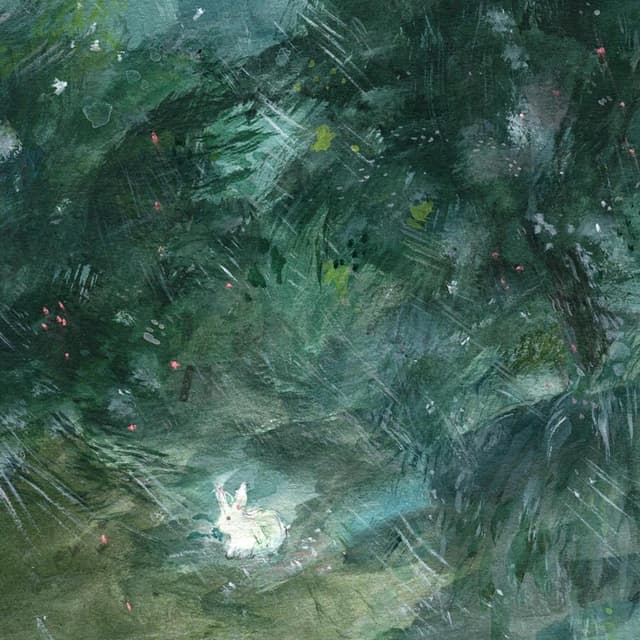 Album cover art for 나의 모든 이들에게,