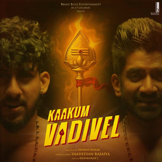 Album cover art for Kaakum Vadivel - Single