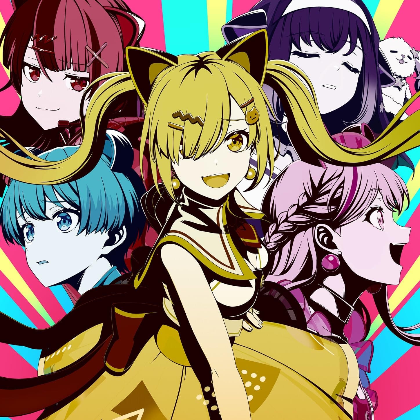 Lyric cover art