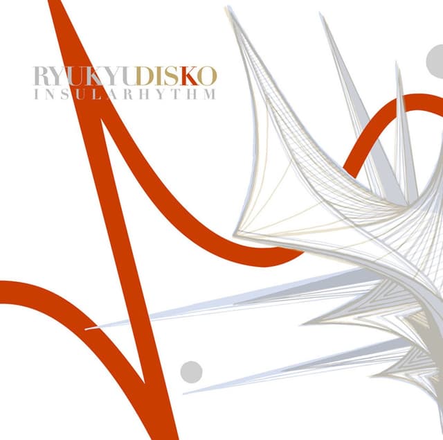 Album cover art for INSULARHYTHM