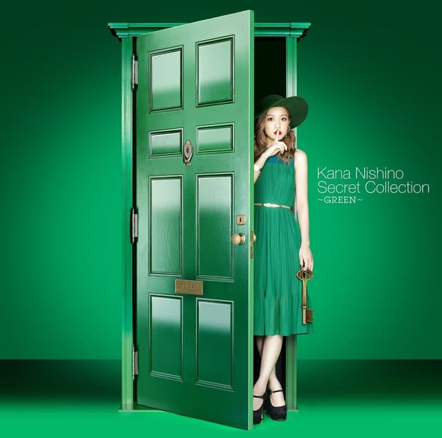 Album cover art for Secret Collection 〜GREEN〜