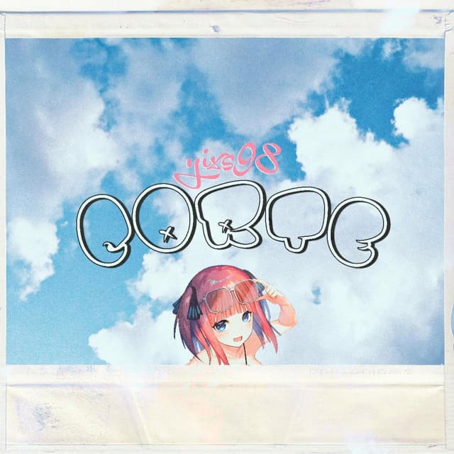 Album cover art for Corte