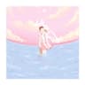Even The River (feat. Telepathics)