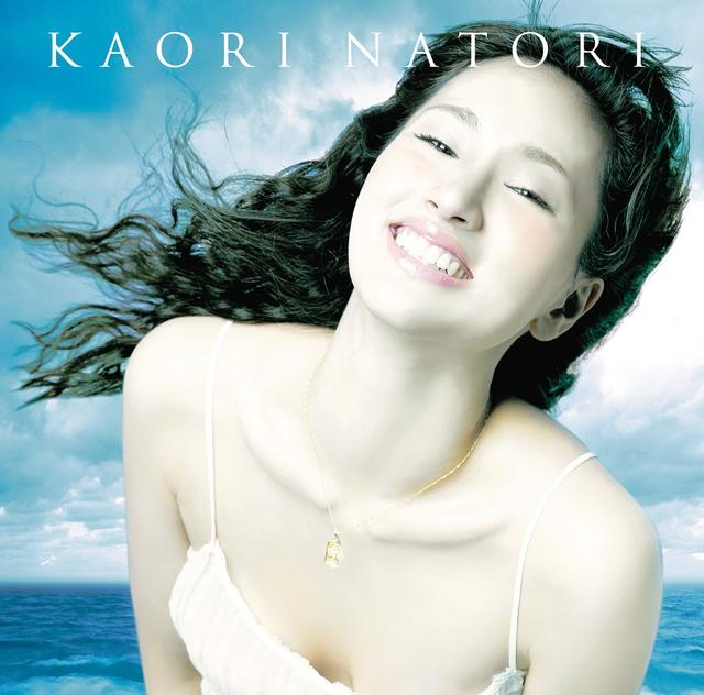 Album cover art for シャワーを浴びる前に