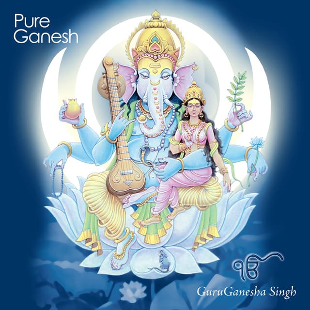 Album cover art for Pure Ganesh
