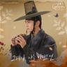 그대가 나를 바라보면 The Way You Look at Me (The Way You Look at Me)