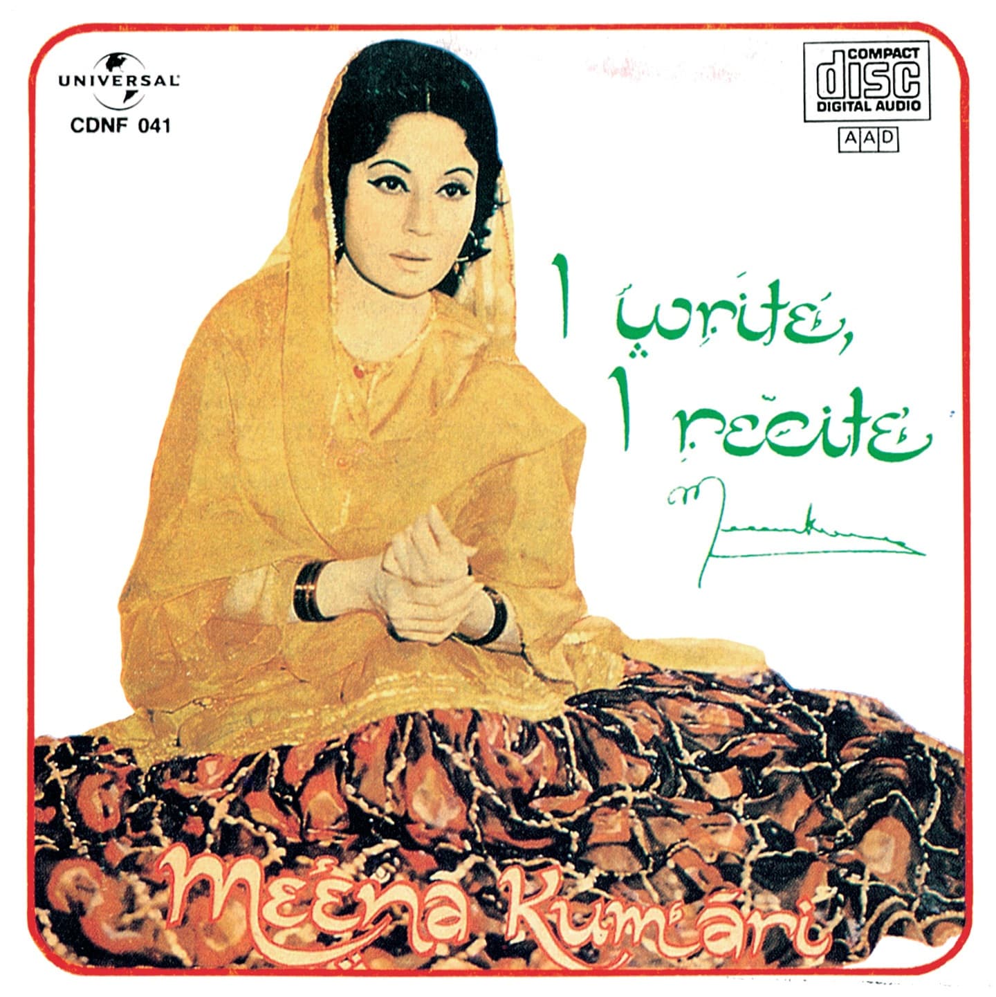 Lyric cover art
