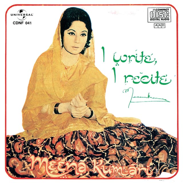 Album cover art for I Write I Recite