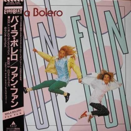 Album cover art for Baila Bolero