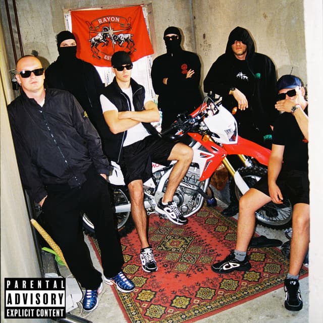 Album cover art for Poor Block Rich People