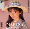 夏の短編 (Natsuno Tanpen)