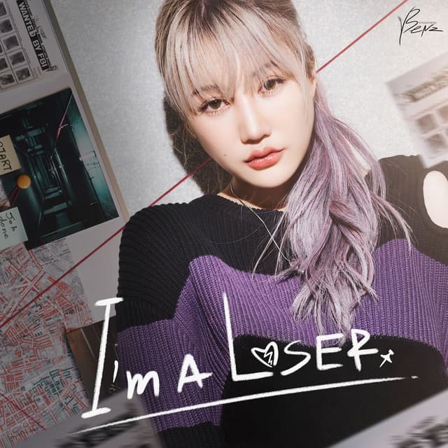 Album cover art for I'm a Loser
