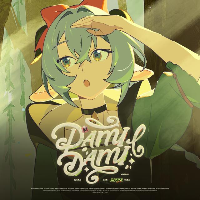 Album cover art for DAMIDAMI