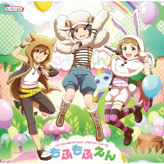 Album cover art for THE IDOLM@STER SideM ST@RTING LINE-13 Mofumofuen