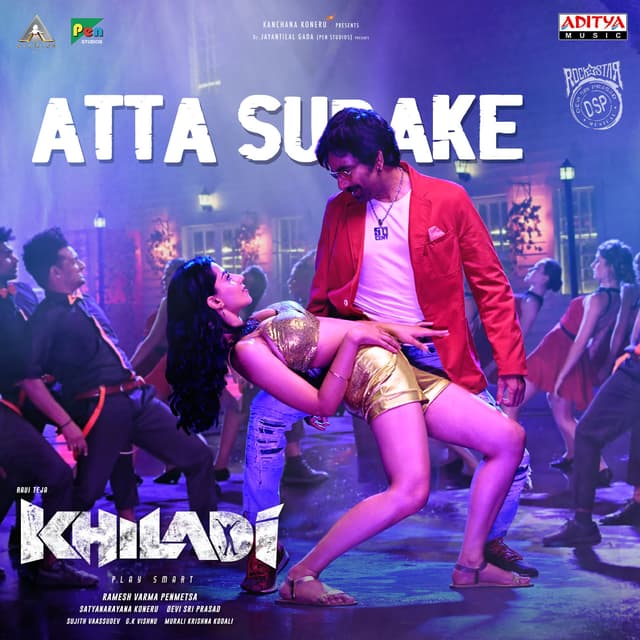 Album cover art for Atta Sudake