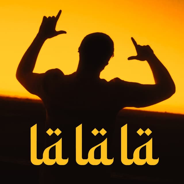 Album cover art for Lalala