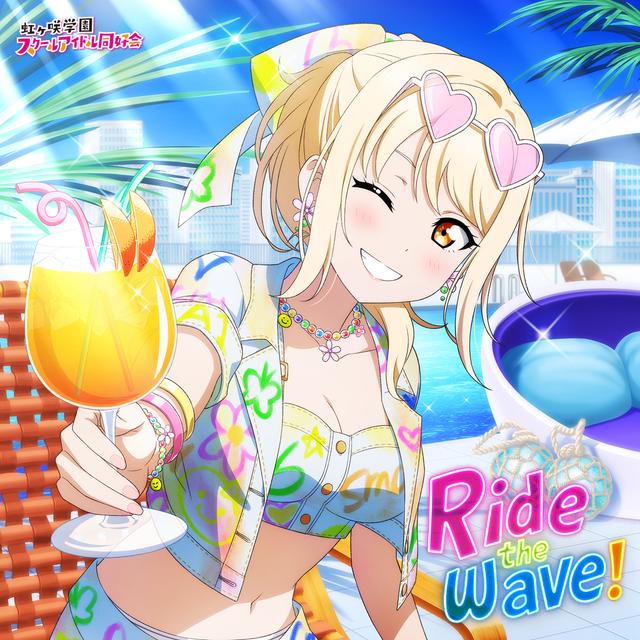 Album cover art for Ride the wave!