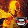 THE HERO !! [TV Sized Cover]